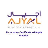 Ajyal Training and Development Portal